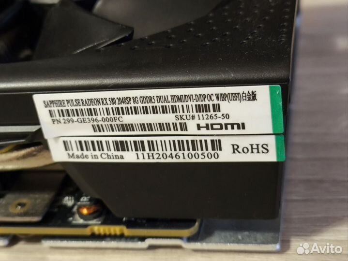 Видеокарта RX 580 8gb