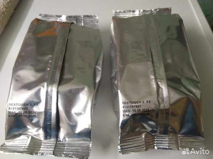 Смесь нистажен 3