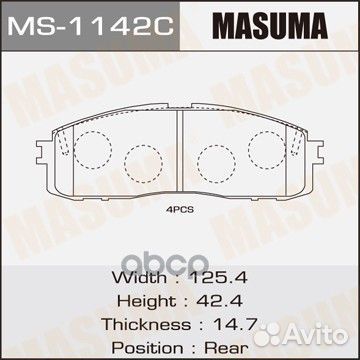 Колодки тормозные дисковые MS-1142 Masuma