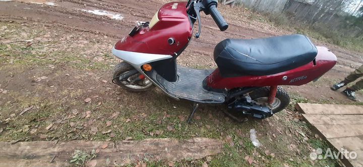 Продам скутер