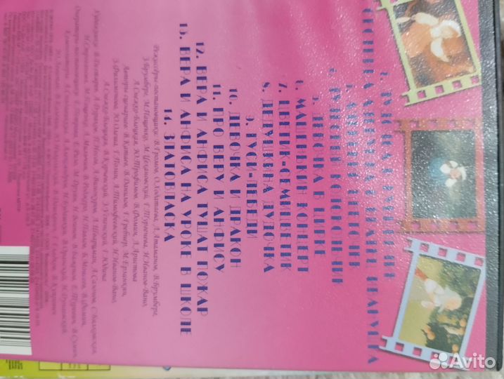 Продам. DVD диски мультфильмами