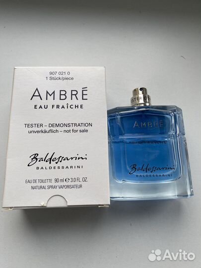 Мужская туалетная вода