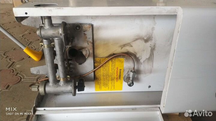 Наполный газовый котел отопления Мимакс кгс-12