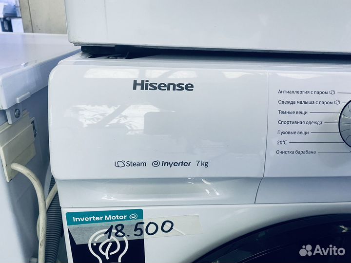 Узкая Стиральная машина 7кг (inverter)