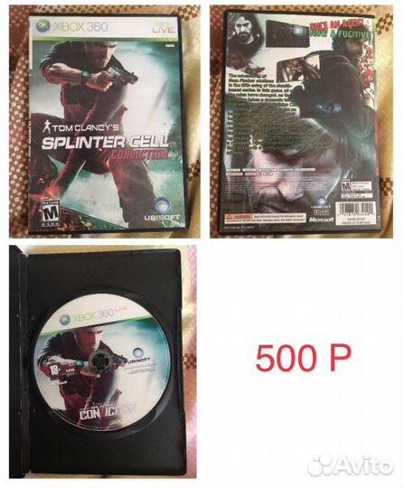 Игры для хbox 360