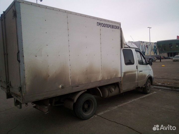 Грузоперевозки