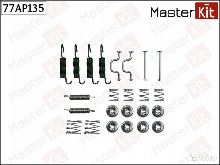 Комплект установочный барабанных колодок MasterKiT