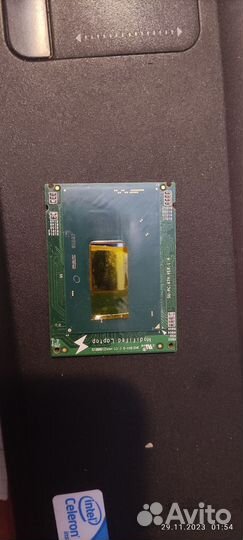 Процессор intel QL2X Coffee Lake модифицированный