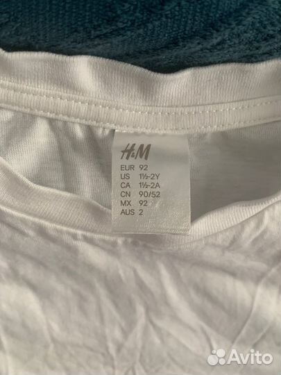 Комплект h&m