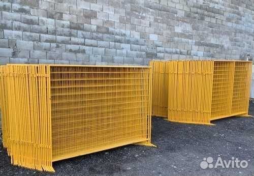 Временные ограждения