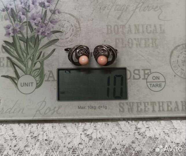 Коралл СССР серьги,бусы,кольца