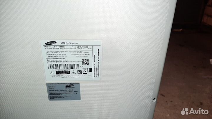 Телевизор Samsung, модель UE40JU6530U