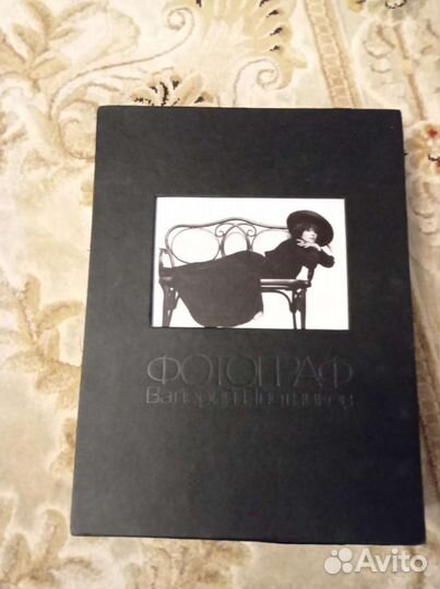 Подарочное издание