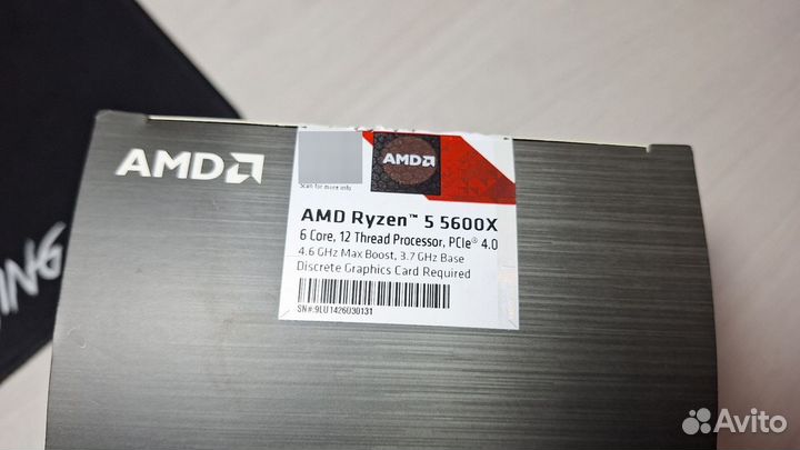 Amd ryzen 5 5600x BOX