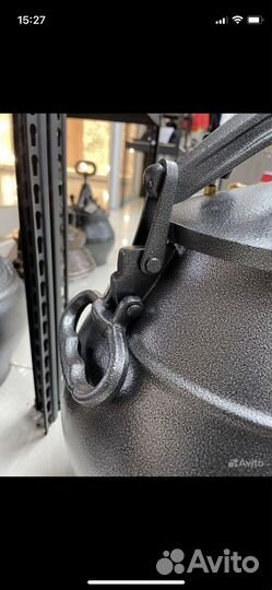 Афганский казан 30 литров