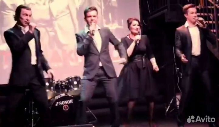 Кавер-группа на праздник