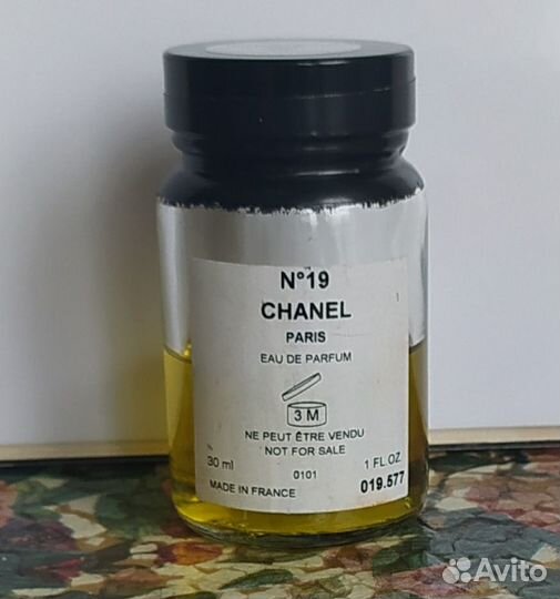 Винтажный парфюм из личной коллекции