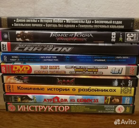 Двд диски с фильмами