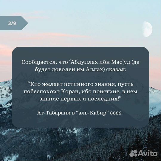 Обучение с нуля