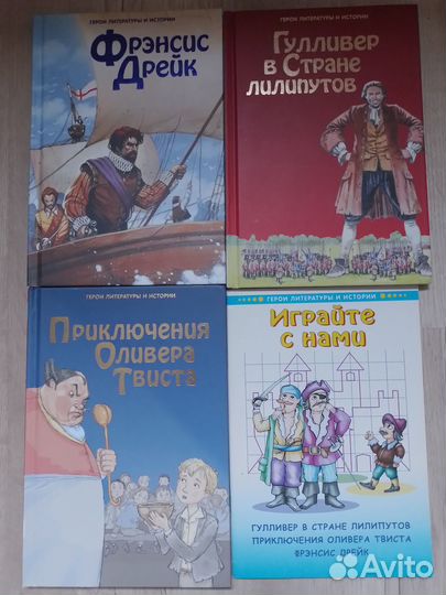 Книги из серии 