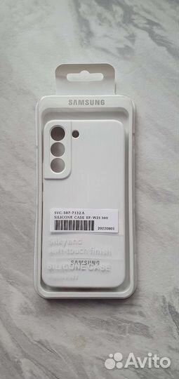 Чехлы для телефон Samsung s22