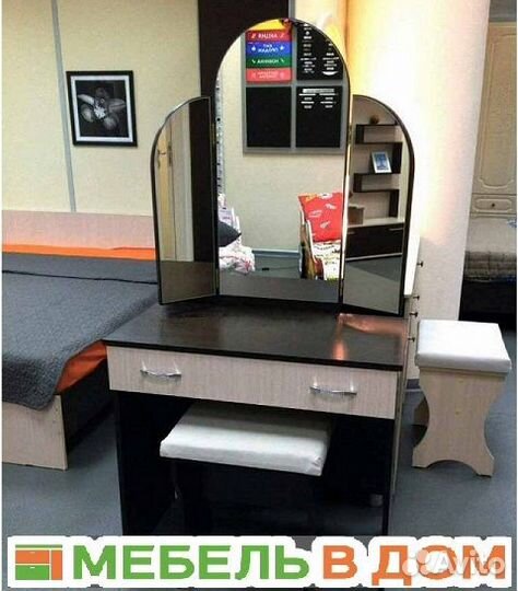 Трельяж Бася