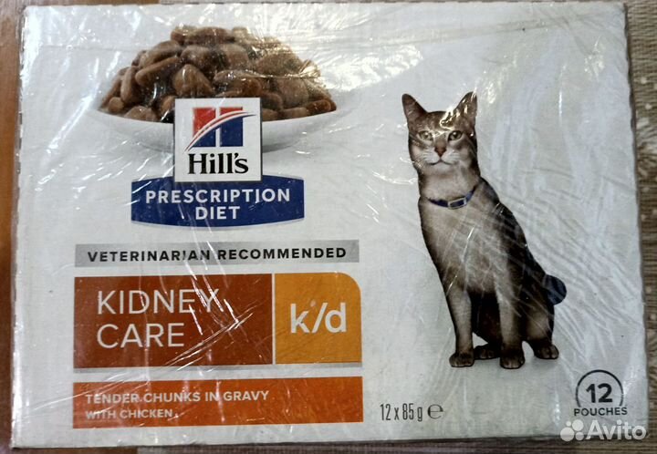 Лечебный корм хиллс для кошек с болезнями почек