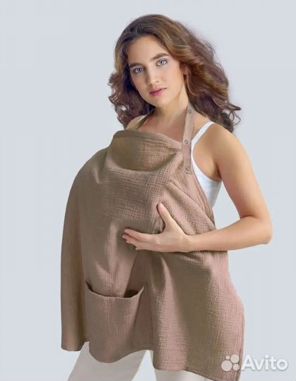 Накидка для кормления грудью фартук снуд