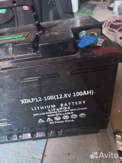 Аккумулятор лиферо 4