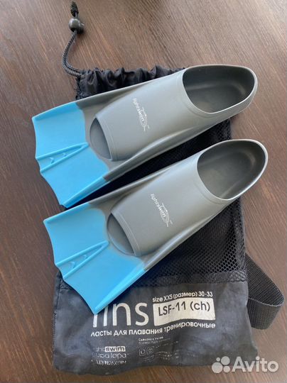 Ласты lightswim 30-33