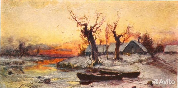 Открытки художественные советские. 300 шт