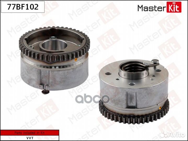 Механизм газораспределения (выпуск) 77BF102 Mas