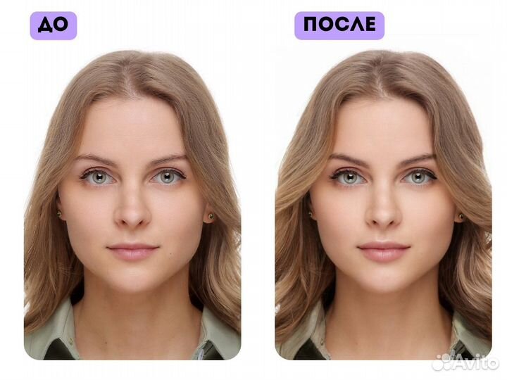 Красивое фото на паспорт / фото на документы