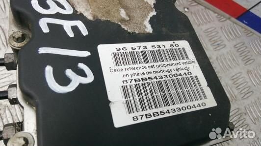 Блок ABS peugeot 307 (LBE13KW01)