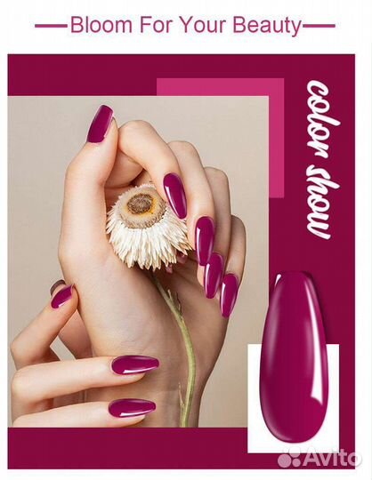 Набор для маникюра. Маникюрный набор