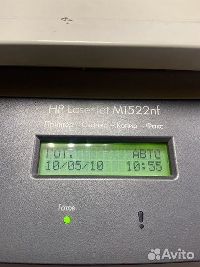Мфу HP m1522nf