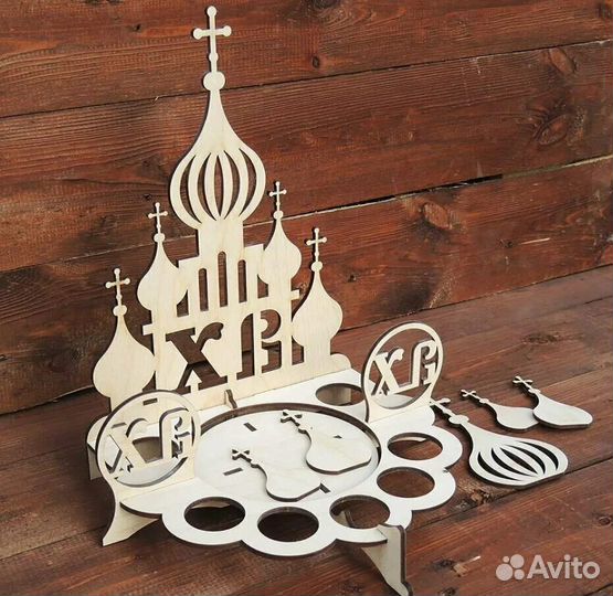 Подставка для пасхальных яиц