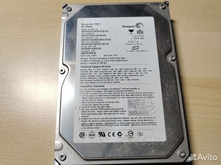 Процессоры + жёсткие диски