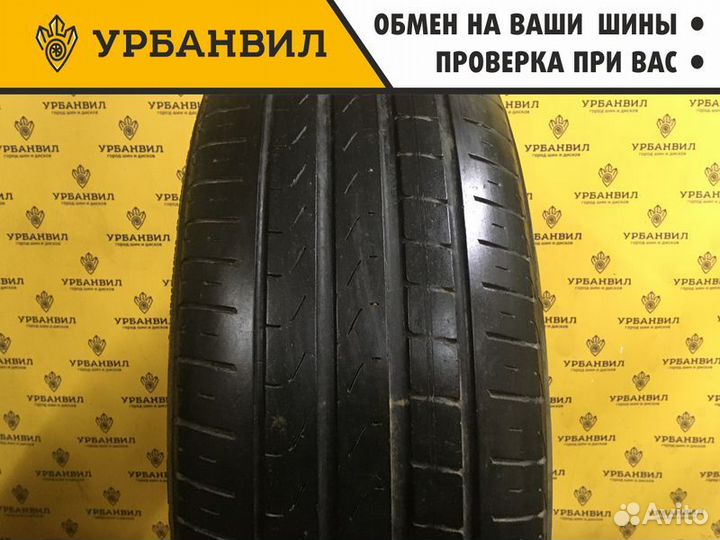 Pirelli Cinturato P7 225/55 R17 97Y