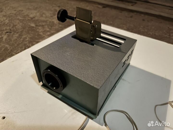 Проектор для диафильмов советский