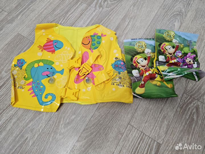 Нарукавники, жилет, круг для плавания