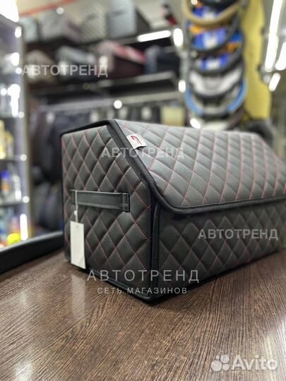 Органайзер в багажник mitsubishi outlander 3