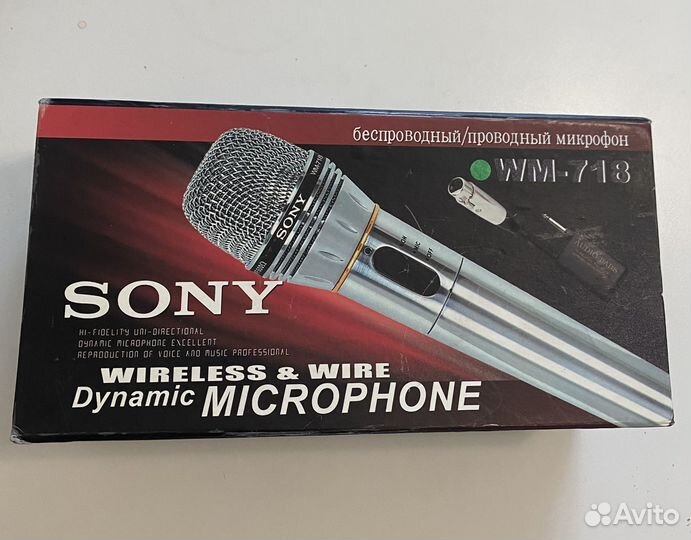 Микрофон Sony WM-718