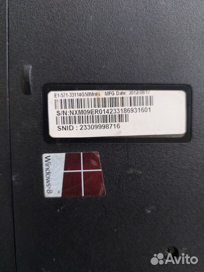 Ноутбук acer E1-571-33114G50Mnks