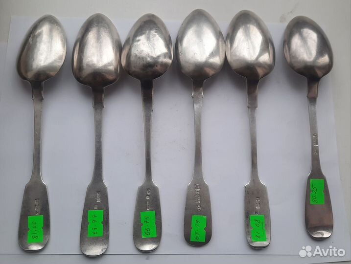 Царская столовая серебряная ложка 84 пробы