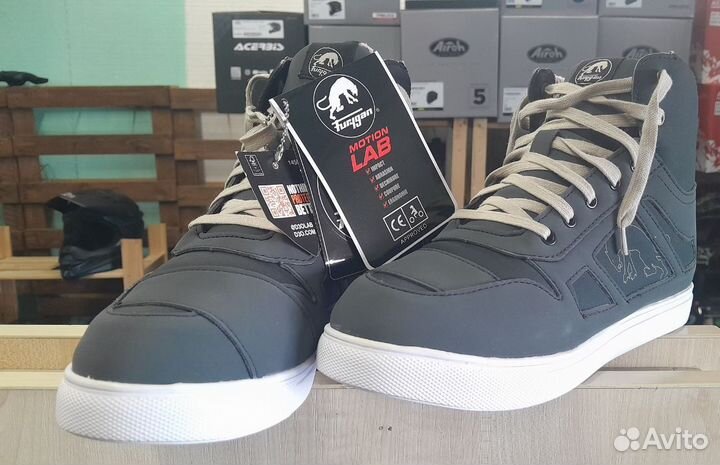 Мотокеды женские Furygan