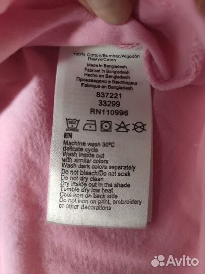 Лонгслив для девочки, 134