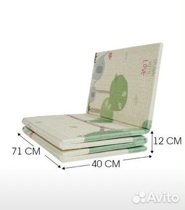 Детский коврик parklon