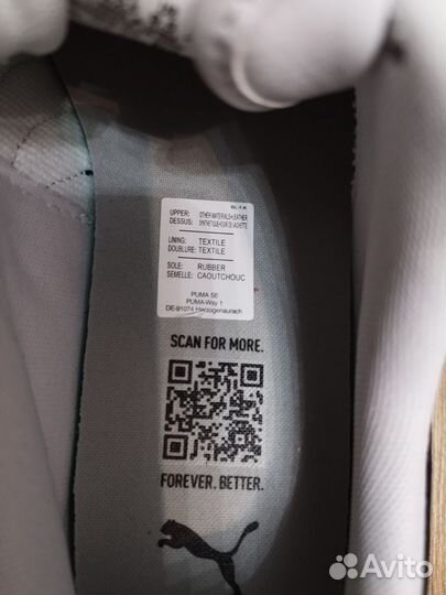 Кеды puma, Оригинал из Кореи