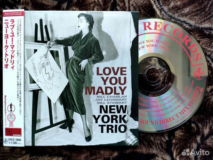 New York Trio – Love You Madly – Venus Japan 2003